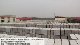 轻质水泥隔墙板 厂家低价批发，全国发货与专业技术指导